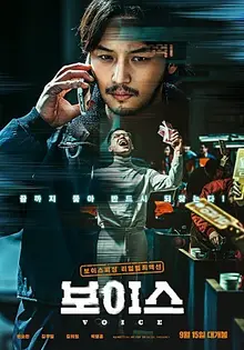 여름 영화도 아직? 예상외로 흥미진진한 추석 극장가 흥행 대전