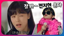 산악회로 뭉친 '킹덤' 출연진? 미친 라인업 예고한 신작 '지리산' A to Z