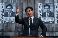 <킹메이커> 등 1월 넷째 주 개봉작 전문가 평