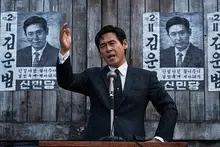 설경구, 이선균 주연 <킹메이커>와 함께 보면 좋을 선거 영화 5편