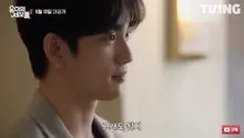 단언컨대, <유미의 세포들> 시즌2는 박진영으로 기억될 것이다