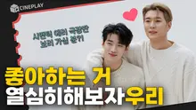 극장판까지 만들어낸 시맨틱 에러의 인기 비결은?!️ [시맨틱 에러 : 더 무비]