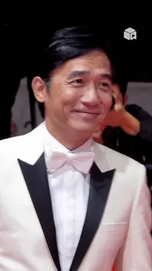 평생 멋있을 예정인 세계가 사랑하는 배우 양조위의 내한 | BIFF 2022