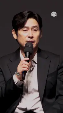 설경굽니다~^^ 일주일만에 나이 들어보이는 꿀팁 알려드립니다~^^ | BIFF 2022
