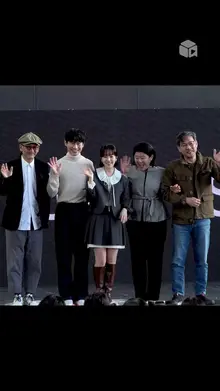 가족같은 분위기의 <욘더> 팀, 저도 그 자리에 들어가면 안될까요? | BIFF 2022