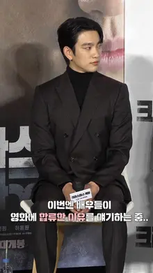 [크리스마스 캐럴]에서 진짜 이 사람은 뜬다️️️ 마성의 매력을 지닌 ㅇㅇㅇ