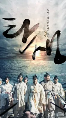 감독님 홍보의 기본은 로고 보여주기라고요...! [탄생]