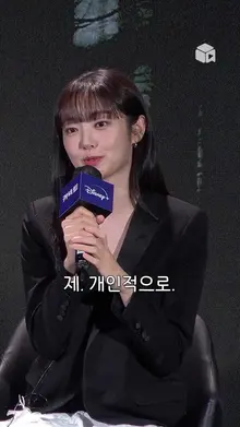 똑순이 김혜준 배우가 말하는 [커넥트]만의 매력포인트!
