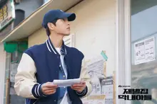 [최신 OTT 통합 랭킹] 차트의 엄친아 등장! <재벌집 막내아들> 시간순삭급 1위 등극!