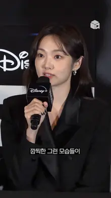 김혜준이 말하는 [구경이] 케이와 [커넥트] 이랑의 커넥트^^