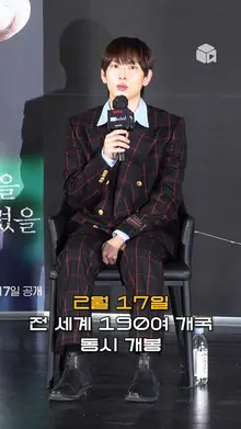 스릴러 영화를 가장 재밌게 보는 방법 [스마트폰을 떨어뜨렸을 뿐인데]