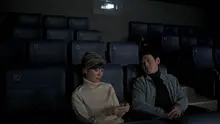 우연을 가장한 통제의 힘, 야심만만하고 음흉하다 <컨버세이션>