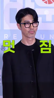 오랜만에 봐도 멋있는 차승원 배우 [리바운드] VIP 시사회