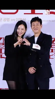 여래&조나단의 공식석상 현장 같네요 [킬링 로맨스]