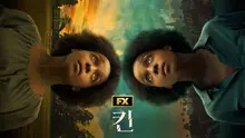 흑인 여성의 몸으로 200년 전 미국 남부로 회귀한다는 공포 <킨>