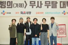 강동원의 두 번째 퇴마물? 곧 만나볼 수 있는 웹툰 원작 영화들 6