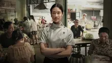 요리를 통해 바라본 인간의 욕망과 채워지지 않는 배고픔 <헝거>