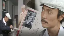 스승의 은혜는 하늘 같아서~ 스타들의 선생이었던 배우들은 누구?