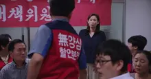 내집마련은 정녕 먼 꿈일까? <드림팰리스>부터 <홈리스>까지 주거 문제를 다룬 국내 독립 영화들!