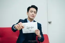 원래도 핫했는데 <범죄도시3>로 더 핫해진 이준혁