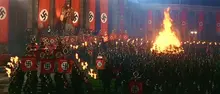 〈인디아나 존스와 최후의 성전〉 마포구청 관계자분들은 보세요.