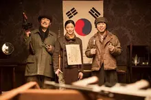 〈암살〉 뜻도 소속도 달랐던 이들이 함께 넘은 사선