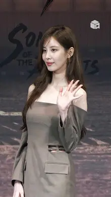 소녀시대 서현, 첫 시대극 도전! [도적: 칼의 소리]