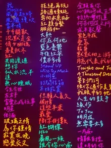 9월 12일 장국영 생일을 맞아, 홍콩 무비투어를 다녀오다
