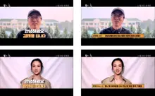 다시 보자, 탕웨이!〈만추〉4K 리마스터링 재개봉