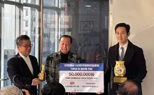 이정재, 영화계 원로 선배들에 5천만 원 기부