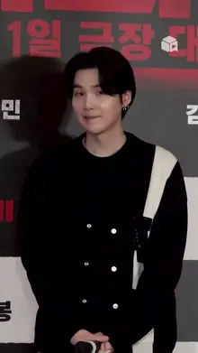 BTS 슈가: 슈취타 첫 배우 게스트님 초대로 [대외비] 보러 왔어요