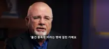 [부부명화] 이사 가기 전 필수 시청! 〈미니멀리즘〉