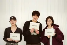 김고은·박지현·김건우, 넷플릭스 오리지널 시리즈〈은중과 상연〉 출연