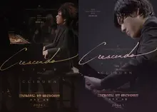 천재 피아니스트 임윤찬의 공연 실황 담은 〈크레센도〉, 확장판 개봉 예정