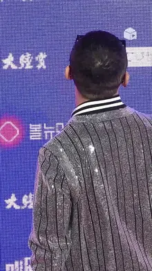 레드카펫 이렇게 걷는 배우 처음 봤어요ㅋㅋㅋfeat.양동근 근황