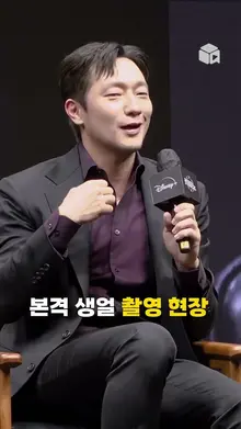 모두 쌩얼로 촬영할 수밖에 없는 촬영장ㅋㅋ [카지노]