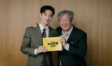 이제훈 주연 MBC 새 금토드라마〈수사반장 1958〉, 4월 첫방
