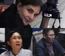 〈비욘드 유토피아〉 팀, 영국 아카데미 참석 확정