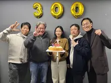 〈파묘〉 개봉 7일 만에 300만 돌파.. 〈서울의 봄〉 보다 3일 빠른 속도