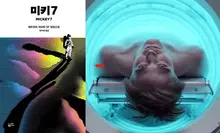 공개 전 미리 읽어두자! 곧 영상화되는 SF 소설들