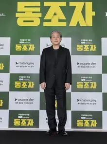 “이것은 겉으로 보이는 게 다인 드라마가 아니다” 박찬욱 감독이 직접 말하는〈동조자〉
