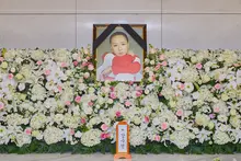 7일, 故 강수연 배우 2주기... 추모 행사 열려