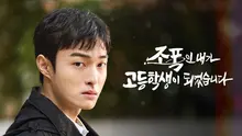 내가 제다이가 될 상인가? 한국배우 최초 ‘스타워즈’ 시리즈에 출연한 이정재의 〈애콜라이트〉 외 6월 첫째 주 OTT 신작 (5/29~6/5)