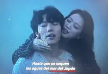 동해가 일본해? 넷플릭스 〈더 에이트 쇼〉자막 논란