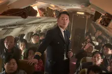 하정우, 여진구 주연〈하이재킹〉, 이례적인 6월 21일 금요일 개봉
