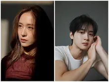 올해 부천국제판타스틱영화제 개막식 사회자는 배우 정수정·장동윤.. 올 7월 4일 개막