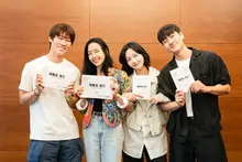 넷플릭스 〈자백의 대가〉 전도연X김고은X박해수X진선규 '믿보배' 캐스팅 확정!