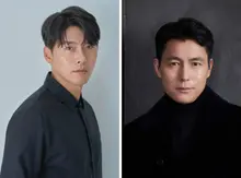 우민호 감독 신작 〈메이드 인 코리아〉 현빈X정우성에 이어 조여정까지...캐스팅 라인업 공개!