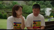 배우 류현경의 장편 연출 데뷔작 〈고백하지마〉, 서울독립영화제 초청