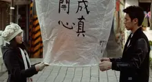 〈비정성시〉부터 〈상견니〉까지, 대만 무비투어를 다녀오다(2)